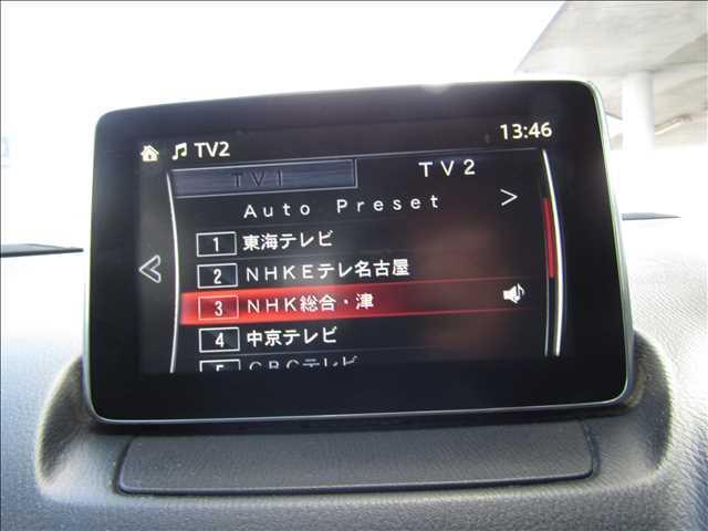 MAZDA CX-3 XD TOURING