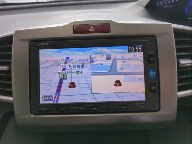 HONDA FREED HYBRID HYBRID PREMIUM EDITION