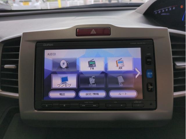 HONDA FREED HYBRID HYBRID PREMIUM EDITION