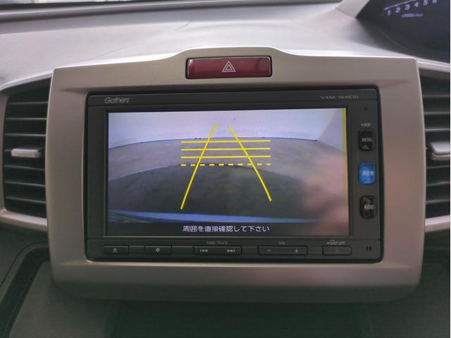 HONDA FREED HYBRID HYBRID PREMIUM EDITION