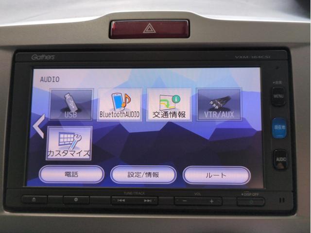 HONDA FREED HYBRID HYBRID PREMIUM EDITION