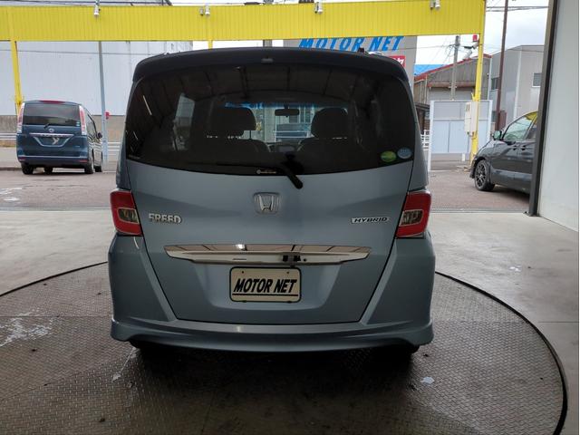 HONDA FREED HYBRID HYBRID PREMIUM EDITION