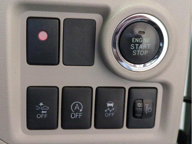 DAIHATSU BOON X L PACKAGE SA II