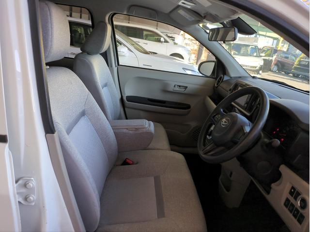 DAIHATSU BOON X L PACKAGE SA II