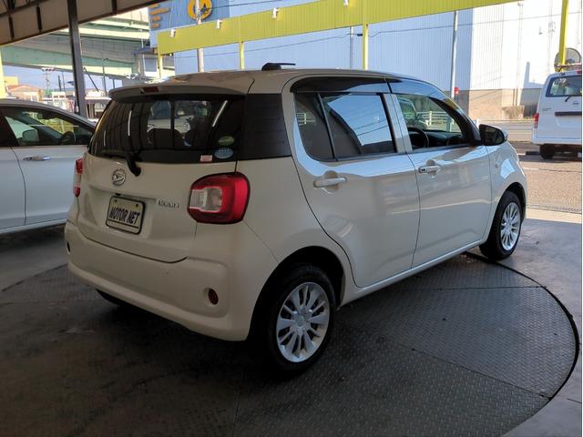 DAIHATSU BOON X L PACKAGE SA II