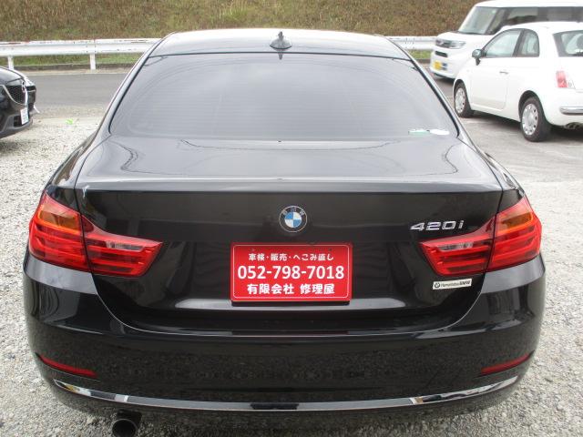 BMW 4 SERIES 420i COUPE LUXURY