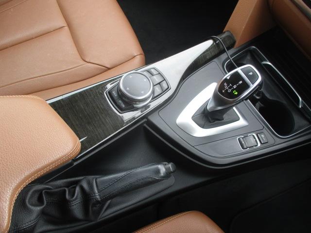 BMW 4 SERIES 420i COUPE LUXURY