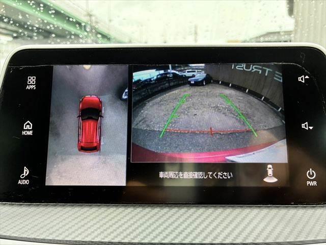 MITSUBISHI ECLIPSE CROSS G PLUS PACKAGE