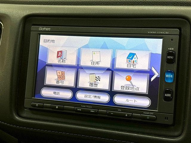 HONDA VEZEL HYBRID X HONDA SENSING