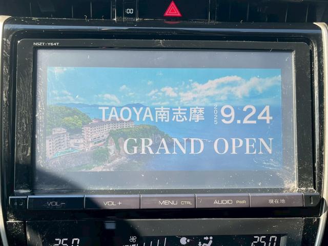 TOYOTA HARRIER PREMIUM