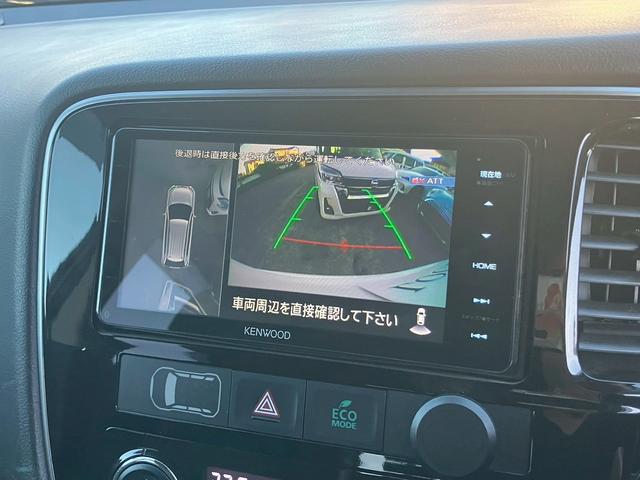 MITSUBISHI OUTLANDER PHEV G SAFETY PACKAGE