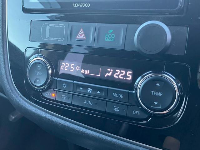 MITSUBISHI OUTLANDER PHEV G SAFETY PACKAGE