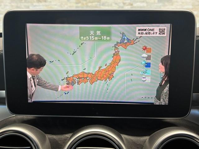 MERCEDES BENZ C-CLASS C220D AVANTGARDE AMG LINE