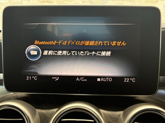 MERCEDES BENZ C-CLASS C220D AVANTGARDE AMG LINE