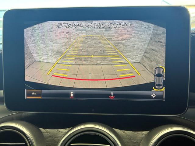 MERCEDES BENZ C-CLASS C220D AVANTGARDE AMG LINE