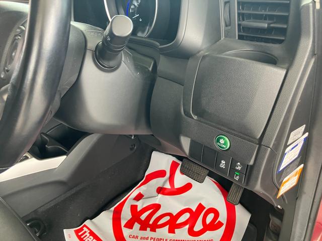 HONDA FIT 13G L PACKAGE