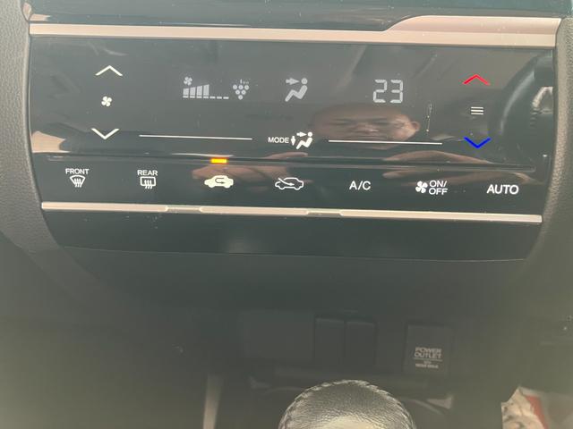 HONDA FIT 13G L PACKAGE