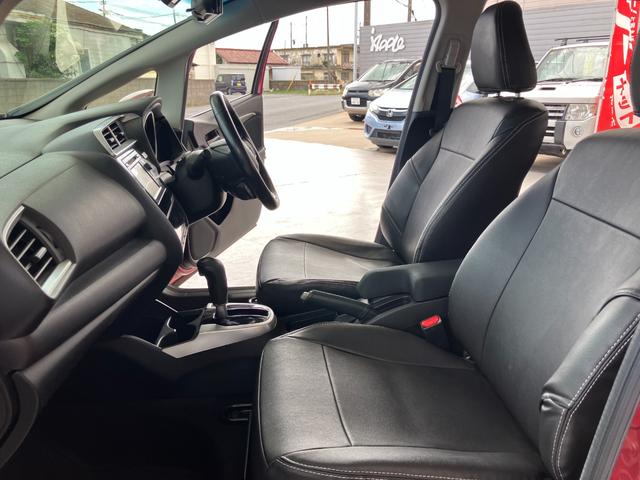 HONDA FIT 13G L PACKAGE