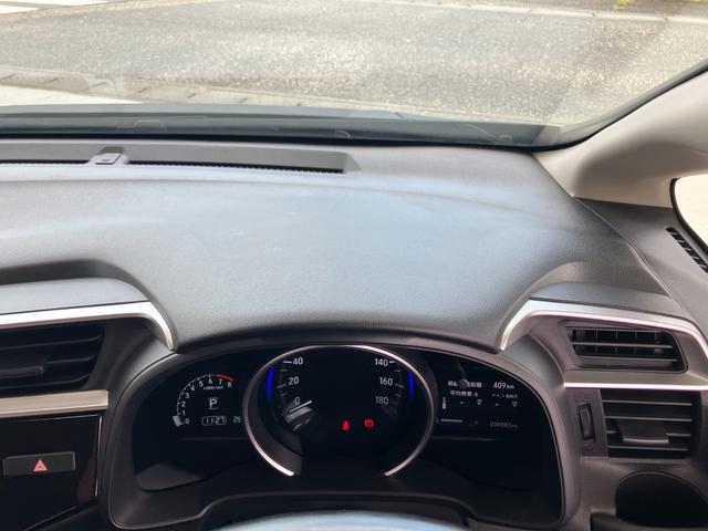 HONDA FIT 13G L PACKAGE