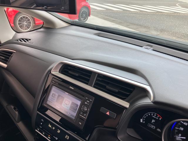 HONDA FIT 13G L PACKAGE