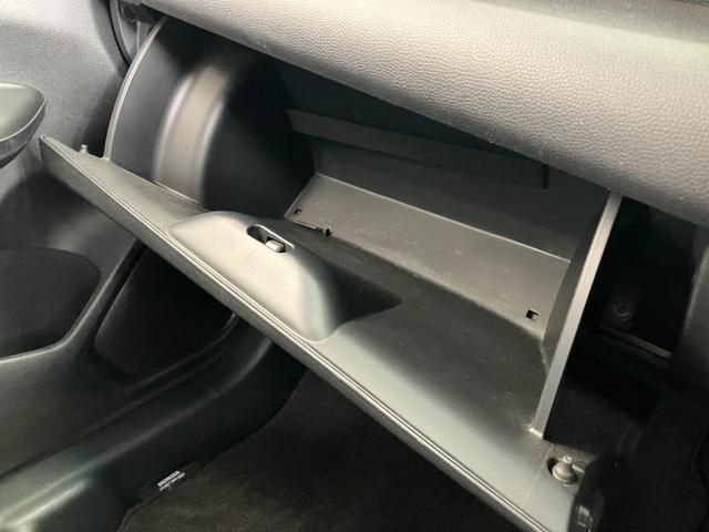 HONDA FIT 13G L PACKAGE