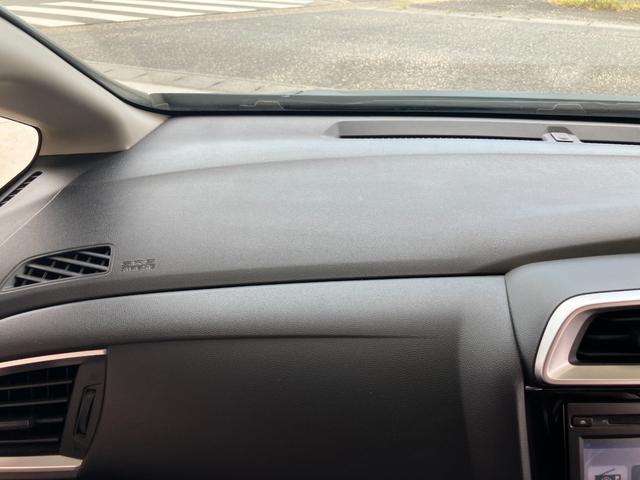 HONDA FIT 13G L PACKAGE