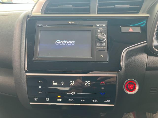 HONDA FIT 13G L PACKAGE