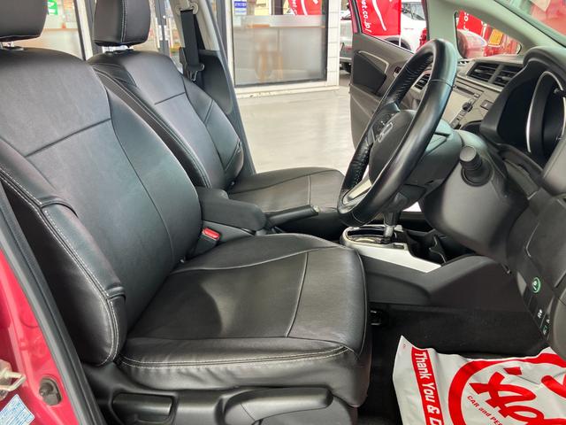 HONDA FIT 13G L PACKAGE