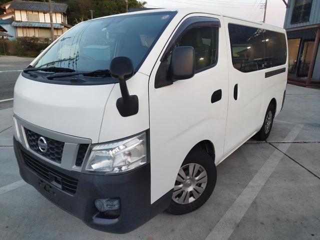 NISSAN NV350CARAVAN VAN LONG DX TURBO