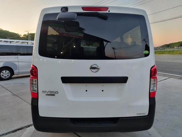 NISSAN NV350CARAVAN VAN LONG DX TURBO