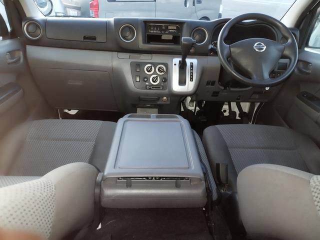 NISSAN NV350CARAVAN VAN LONG DX TURBO