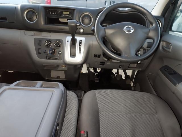 NISSAN NV350CARAVAN VAN LONG DX TURBO