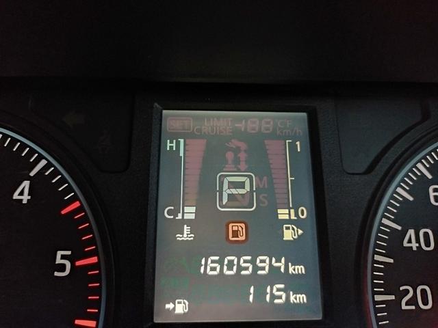 NISSAN NV350CARAVAN VAN LONG DX TURBO