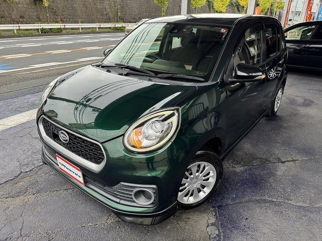 DAIHATSU BOON CILQ SA II