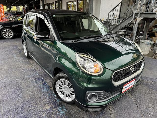 DAIHATSU BOON CILQ SA II