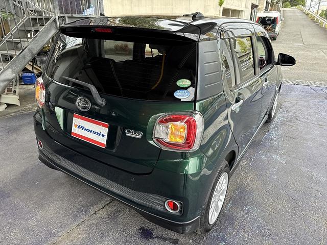 DAIHATSU BOON CILQ SA II