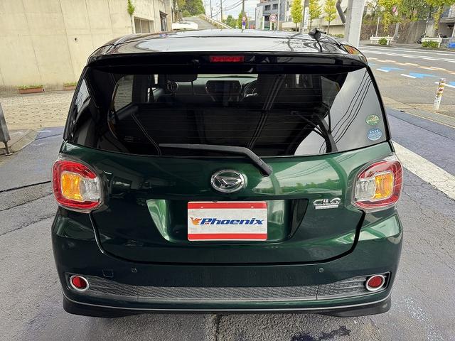 DAIHATSU BOON CILQ SA II