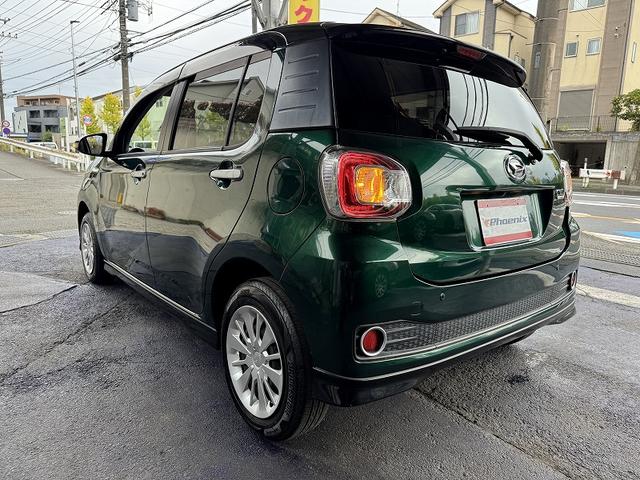 DAIHATSU BOON CILQ SA II