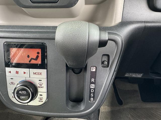 DAIHATSU BOON CILQ SA II