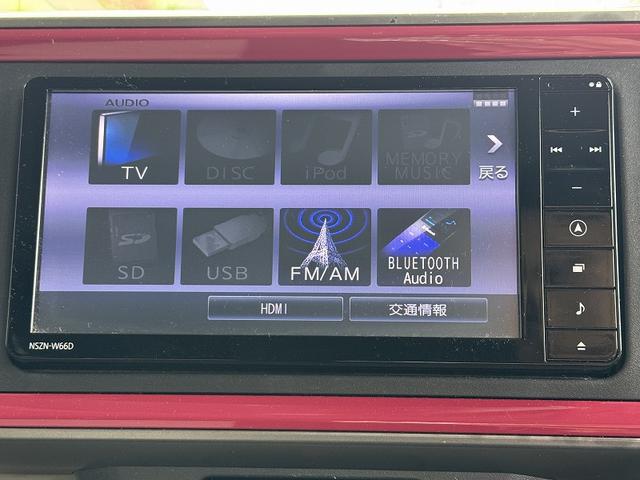 DAIHATSU BOON CILQ SA II