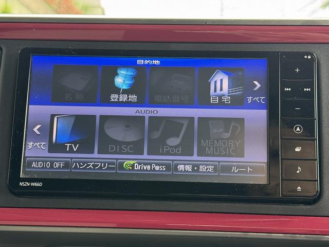 DAIHATSU BOON CILQ SA II