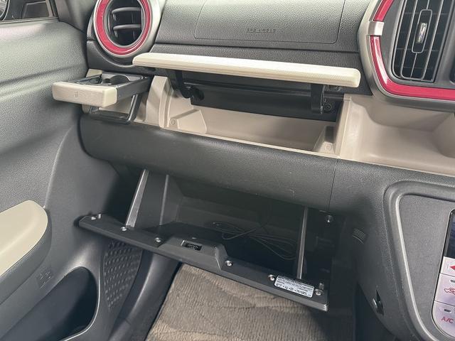 DAIHATSU BOON CILQ SA II