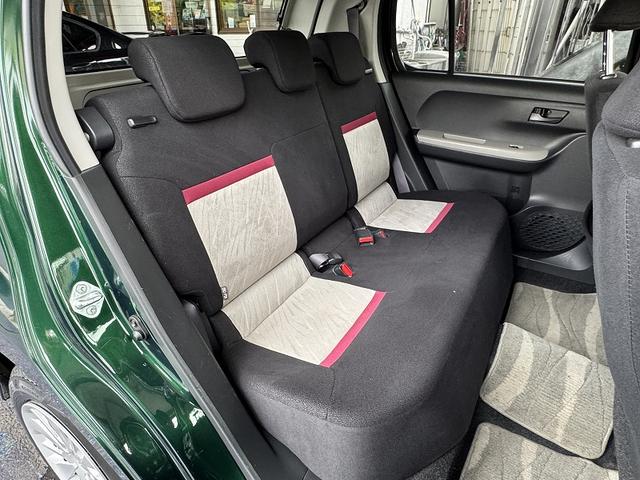 DAIHATSU BOON CILQ SA II