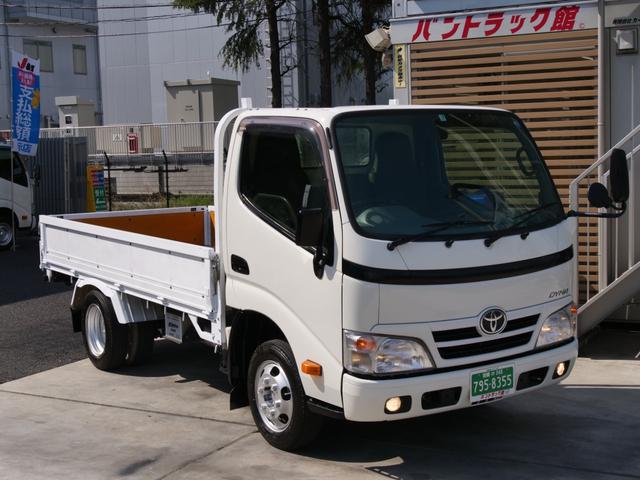 TOYOTA DYNA TRUCK LONG JUSTLOW
