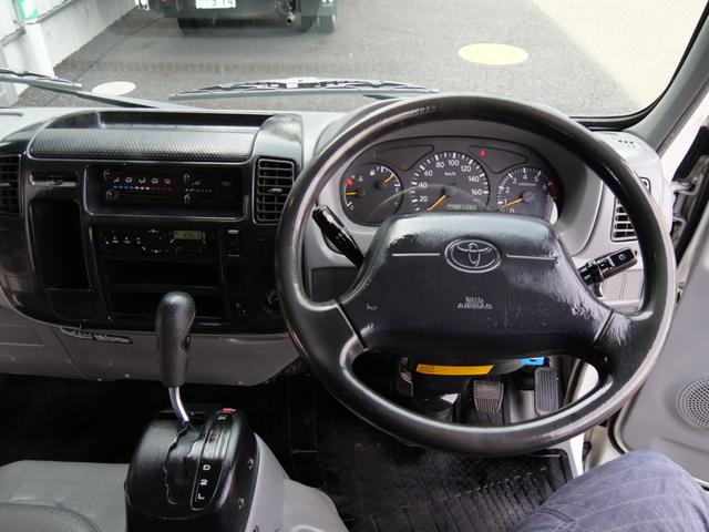 TOYOTA DYNA TRUCK LONG JUSTLOW