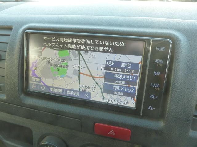 TOYOTA HIACE VAN LONG DX