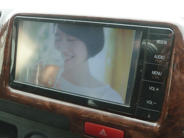 TOYOTA HIACE VAN LONG DX