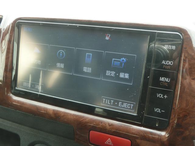 TOYOTA HIACE VAN LONG DX