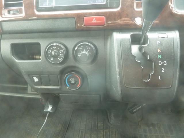 TOYOTA HIACE VAN LONG DX