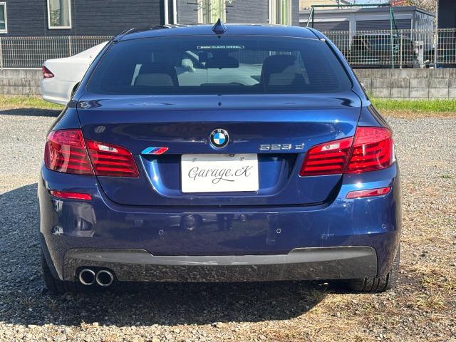 BMW 5 SERIES 523D CELEBRATION EDITION BARON